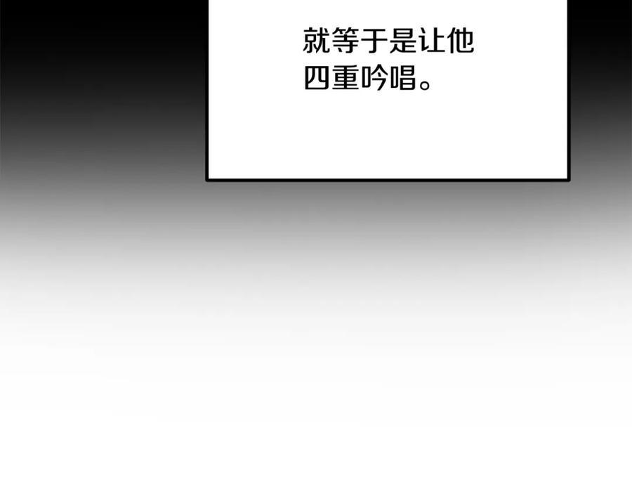 第247页