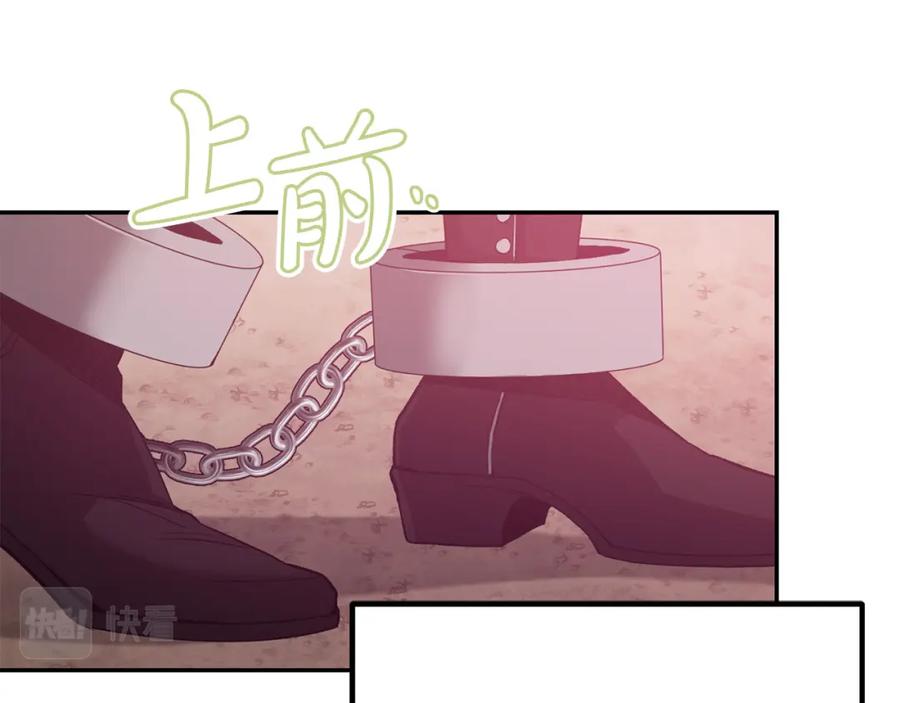 第248页