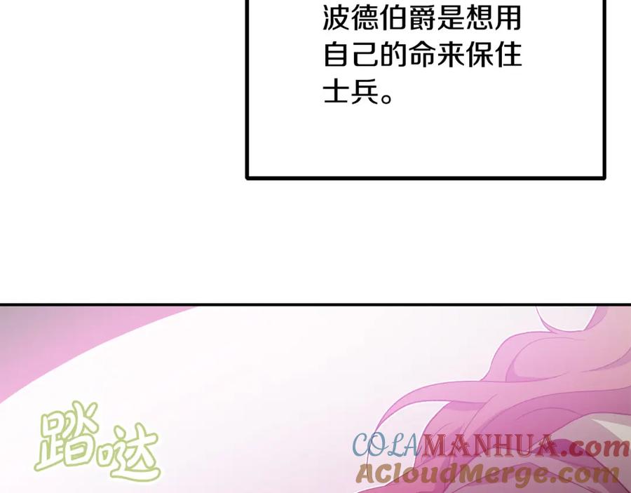第249页