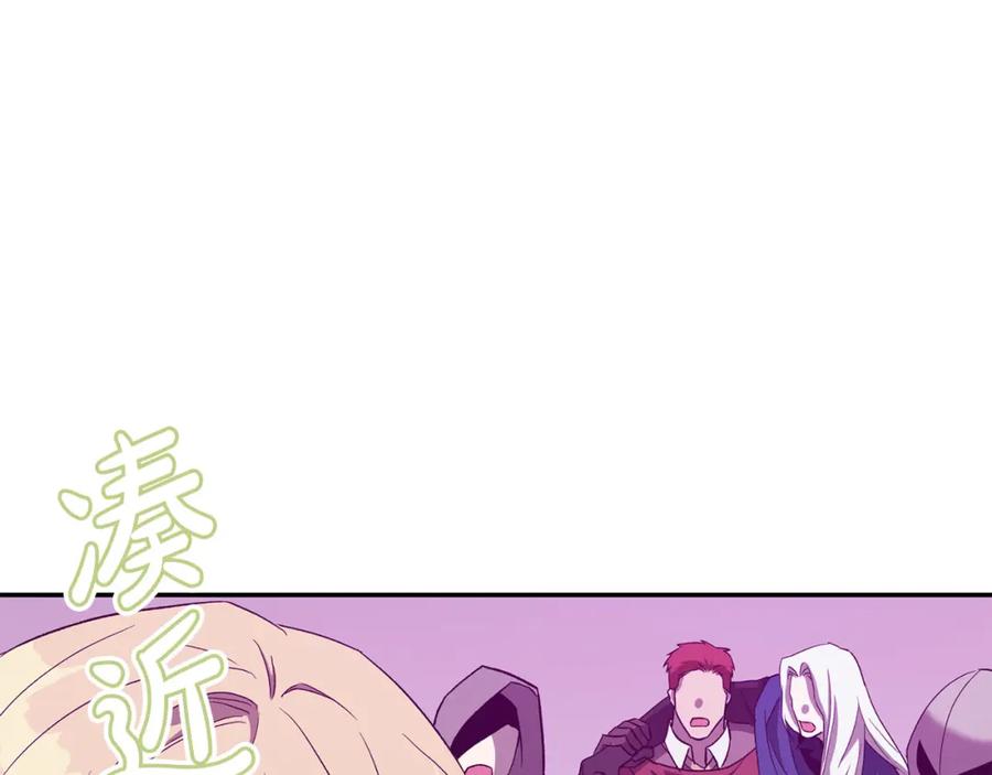 第251页