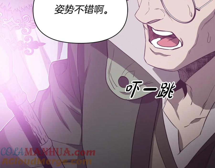 第253页