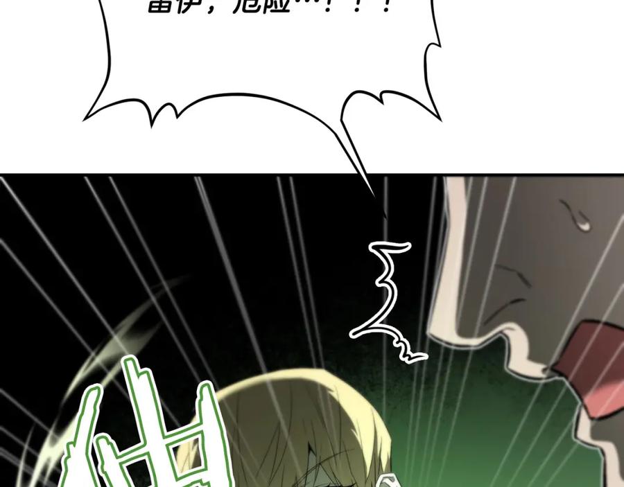 第256页