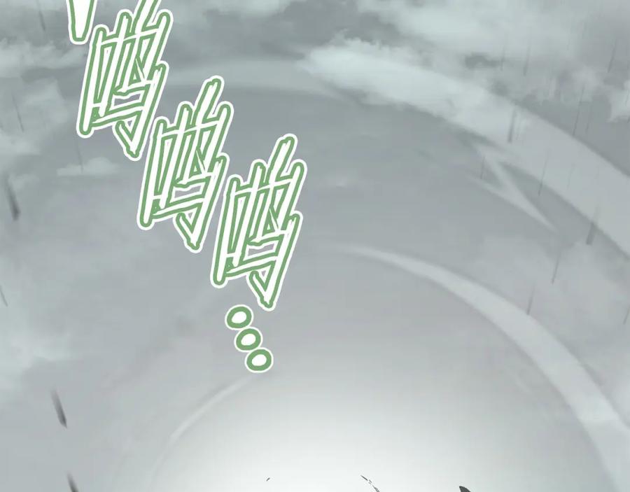 第276页
