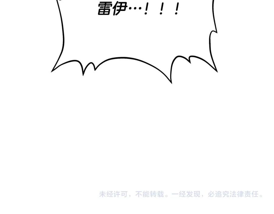 第284页