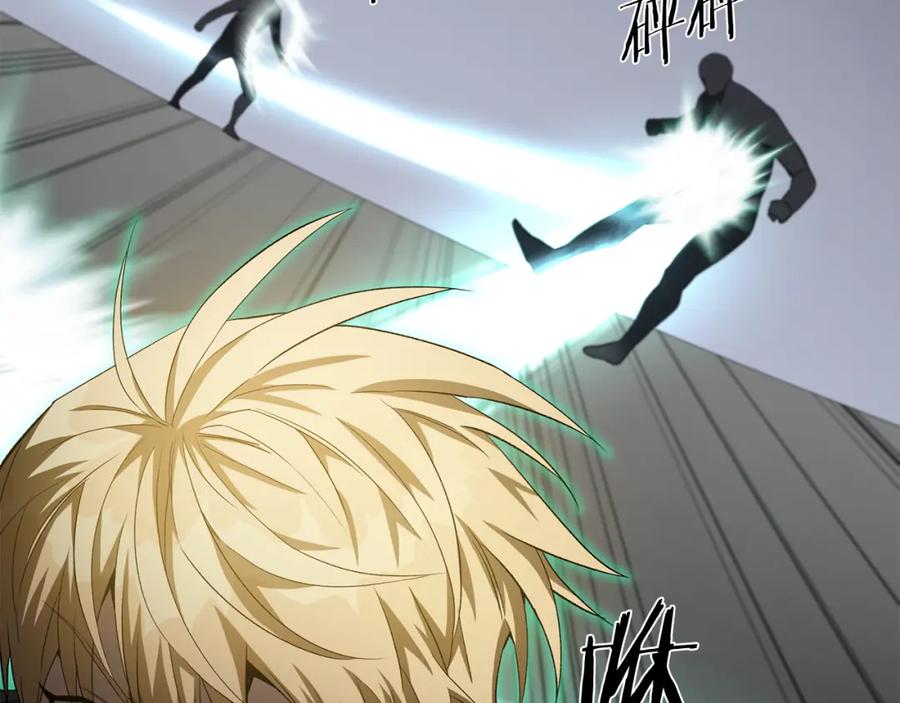 第195页
