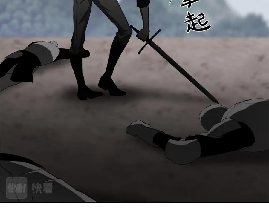 第206页
