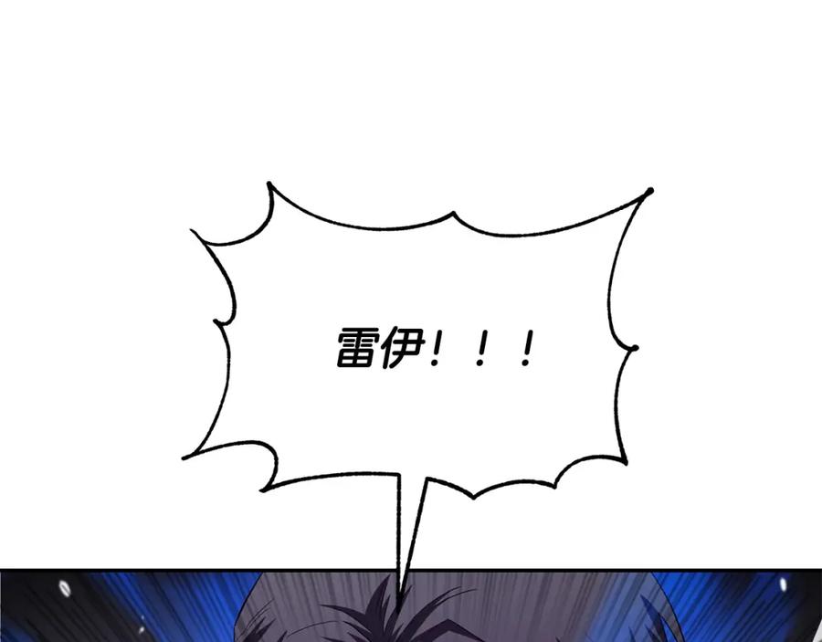 第208页