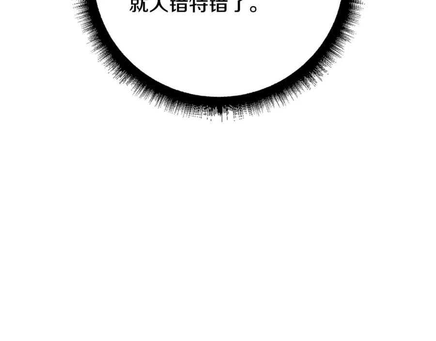 第214页