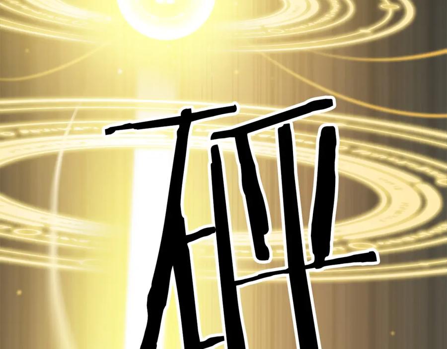 第218页