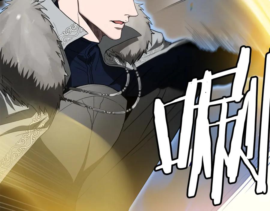 第223页