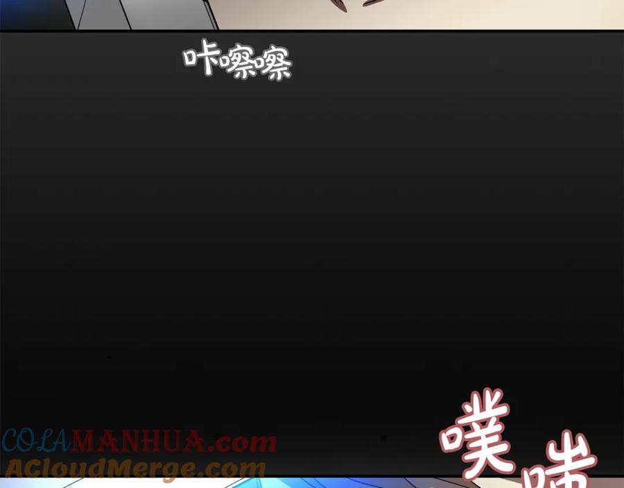 第233页