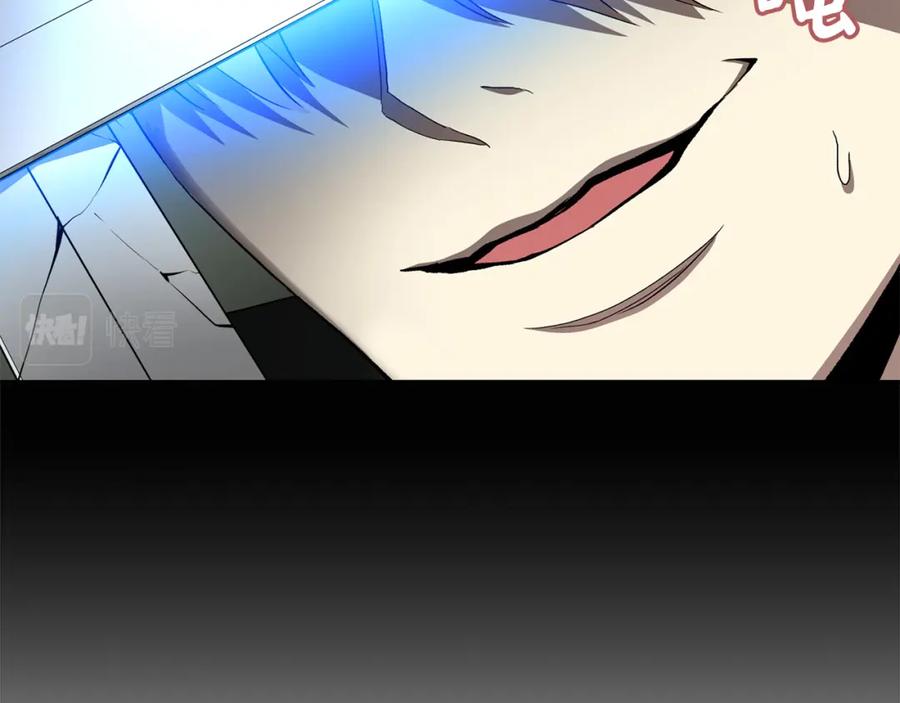 第234页