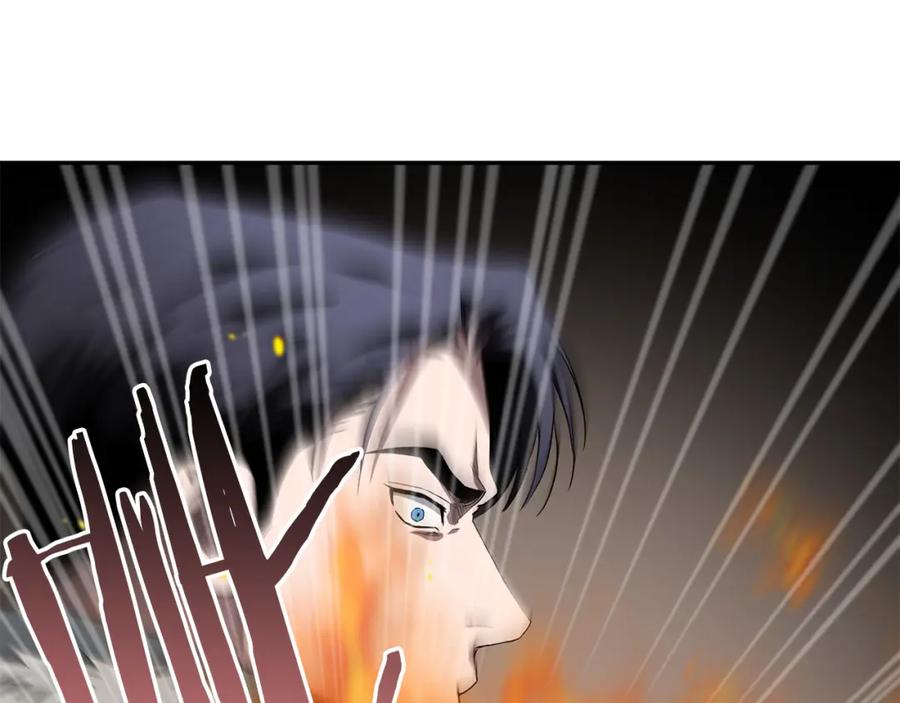 第242页