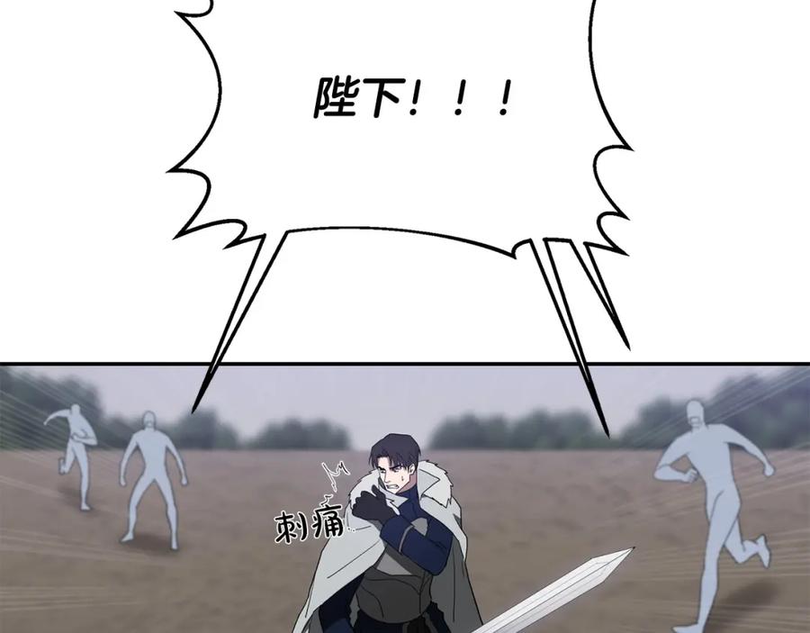 第247页