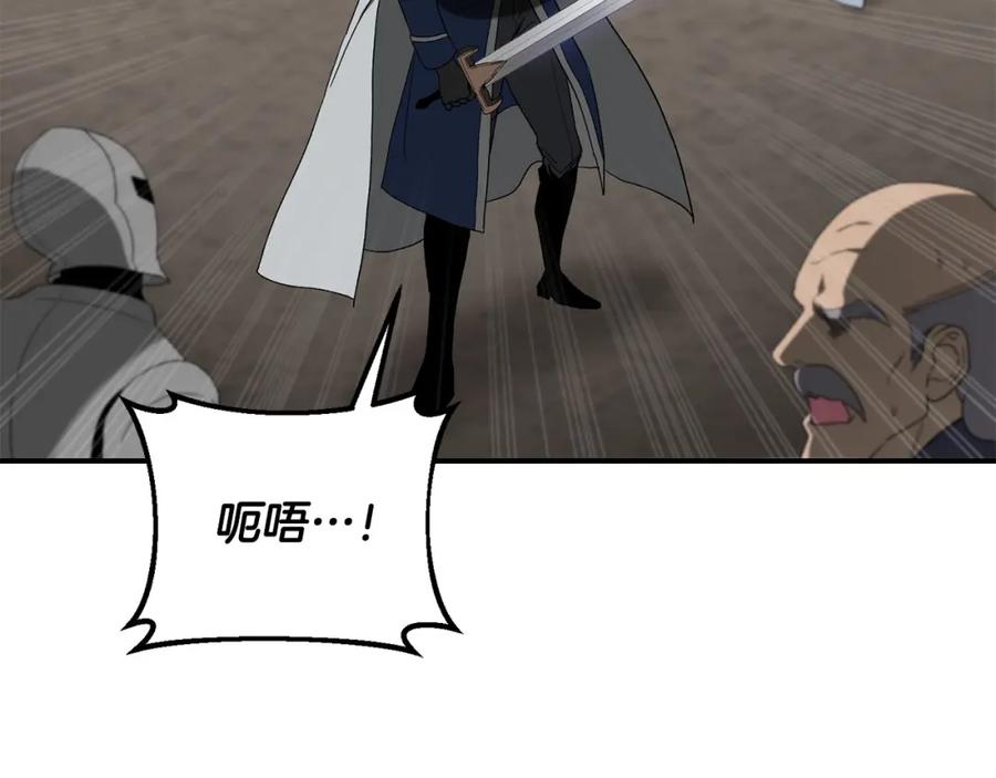 第248页