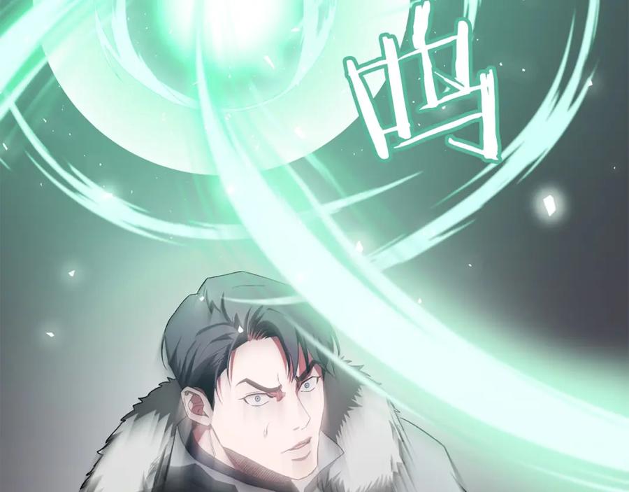 第256页