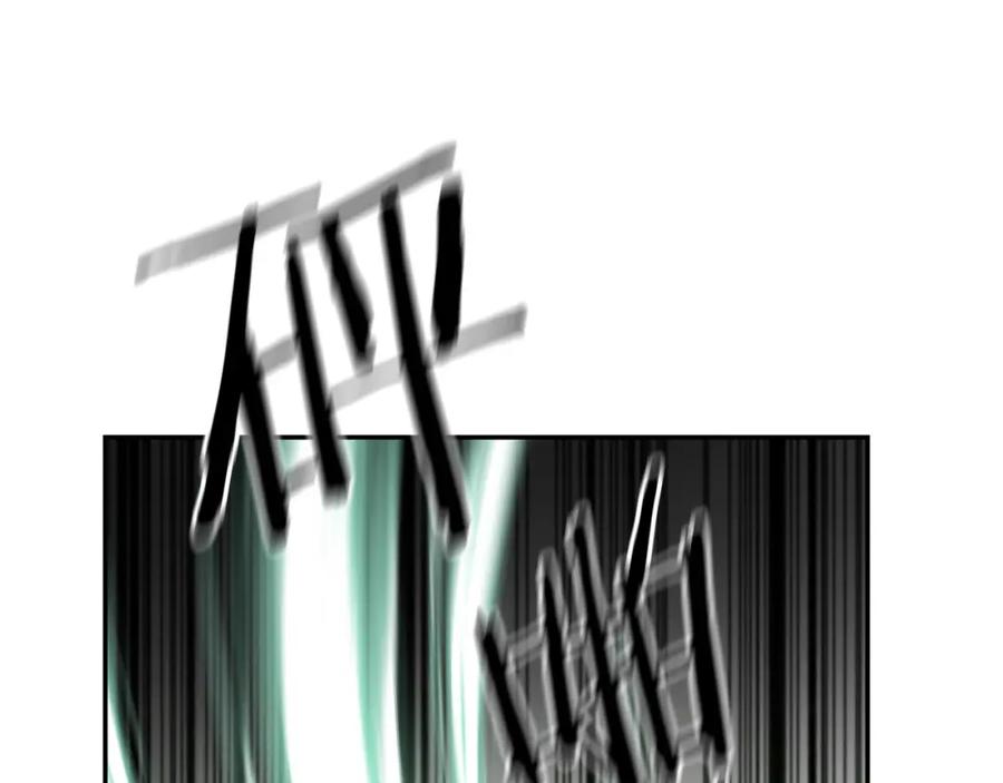 第260页