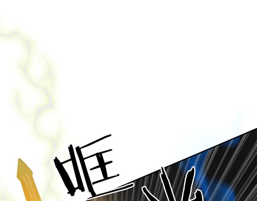 第287页