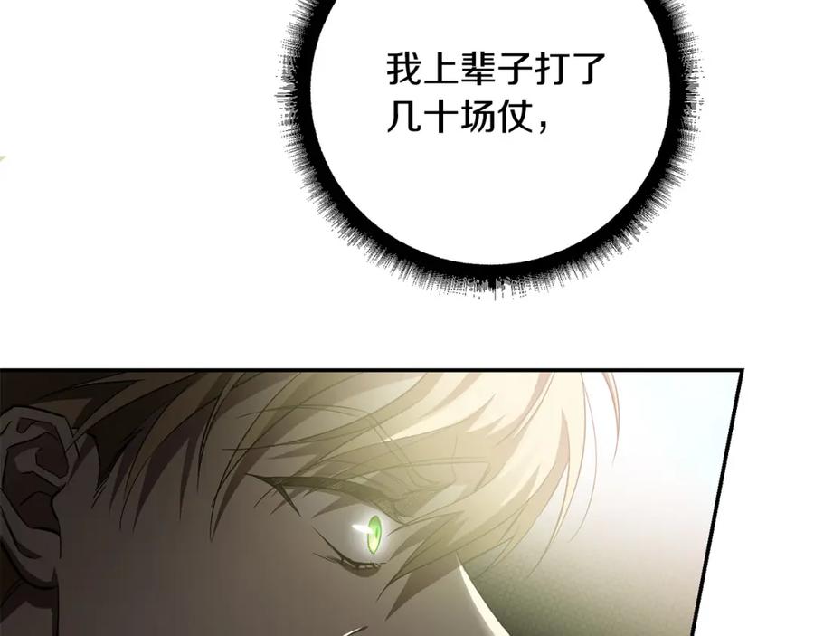 第291页