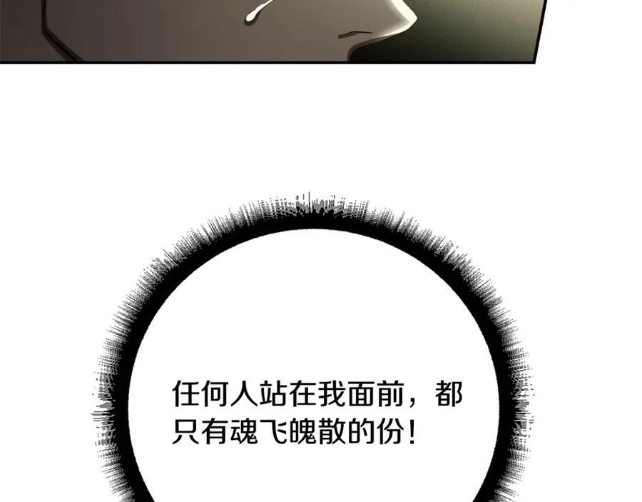 第292页