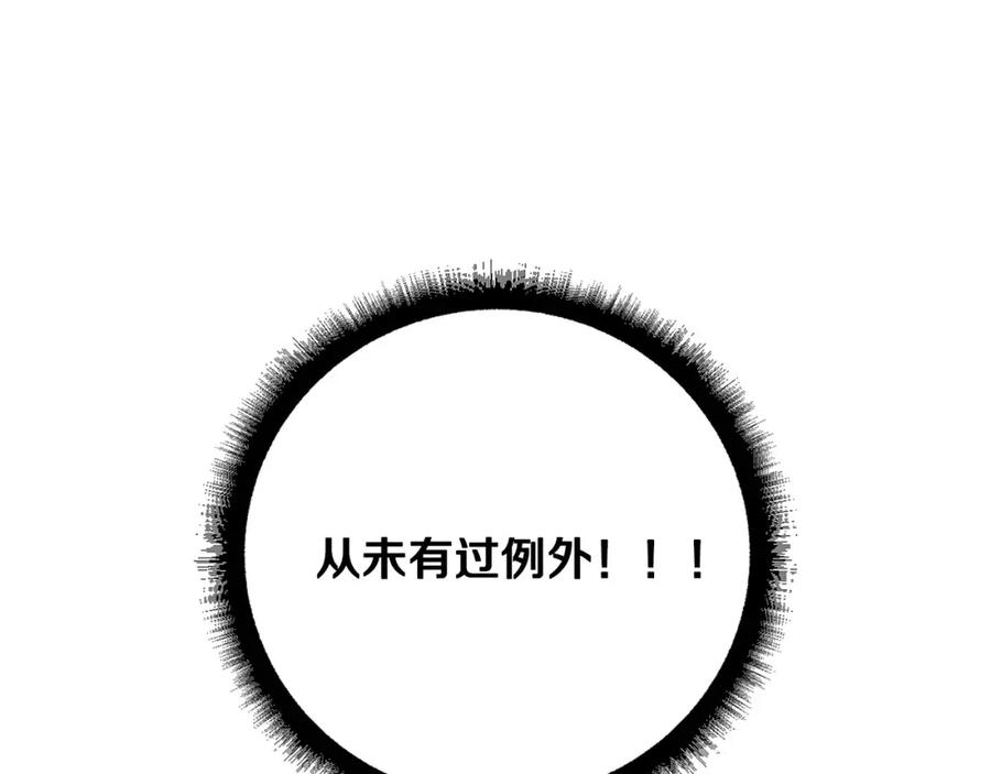 第296页