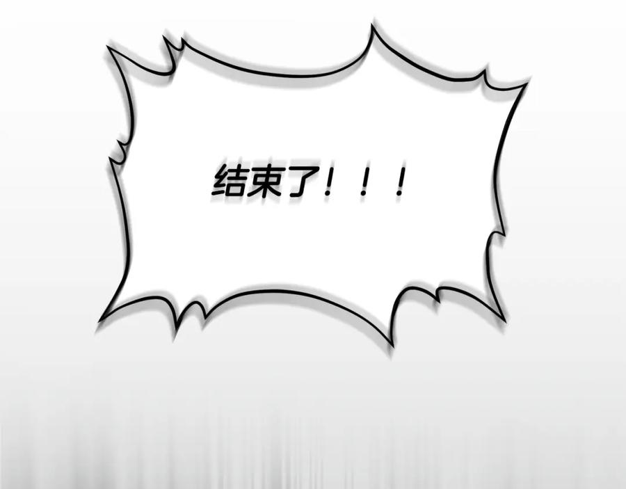 第299页