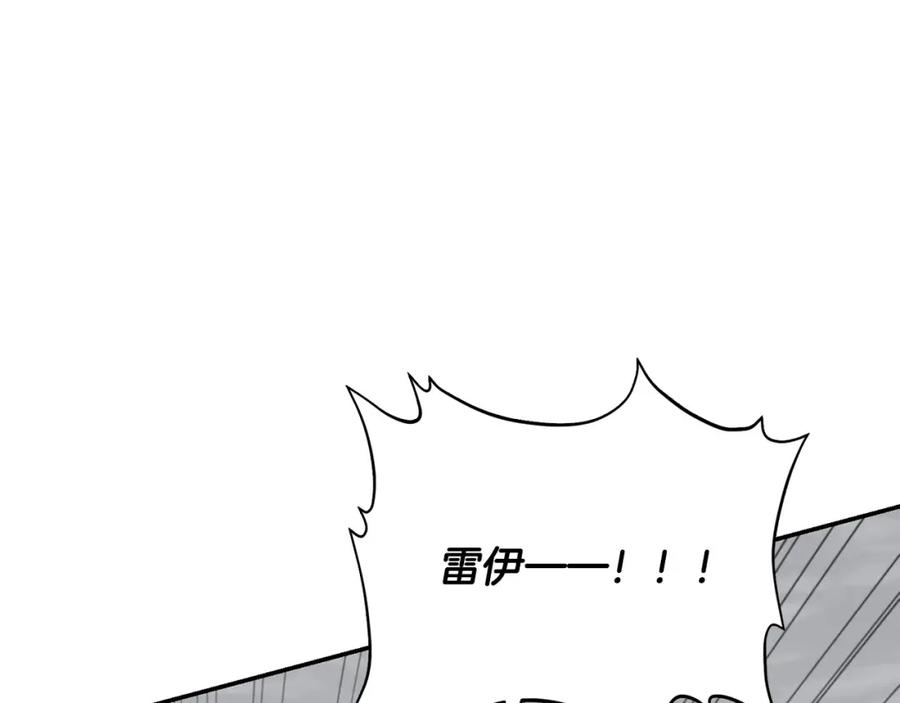 第311页