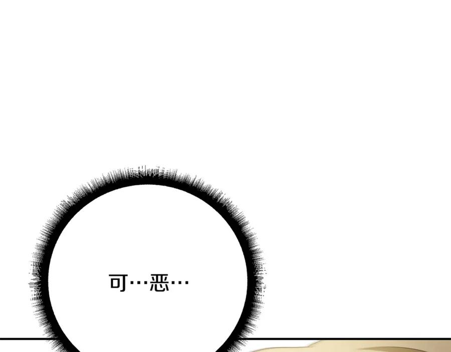 第320页
