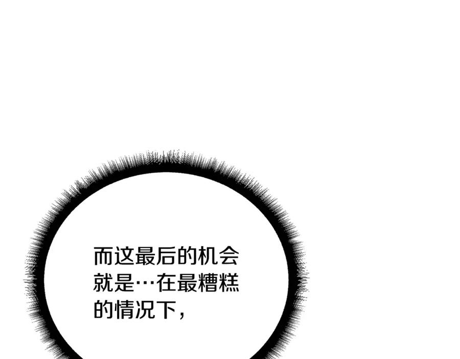 第215页