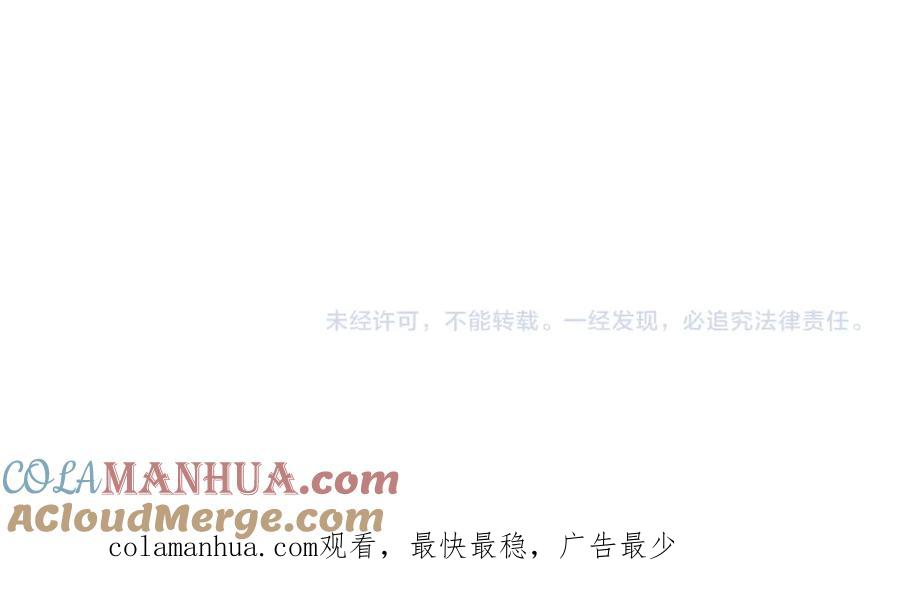 第233页