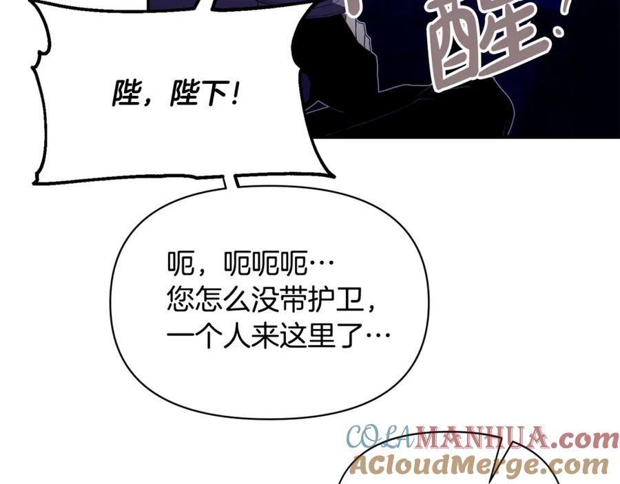 第195页
