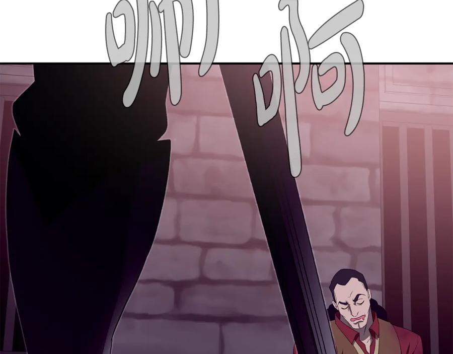 第220页