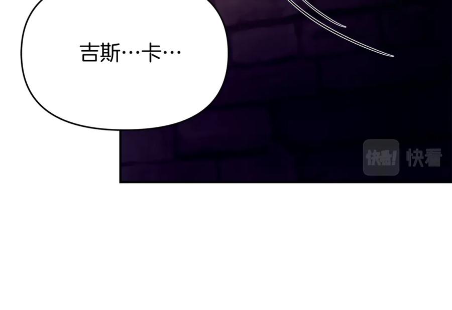 第238页