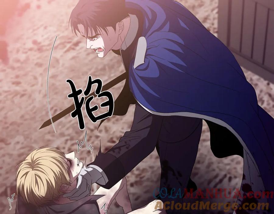 第243页