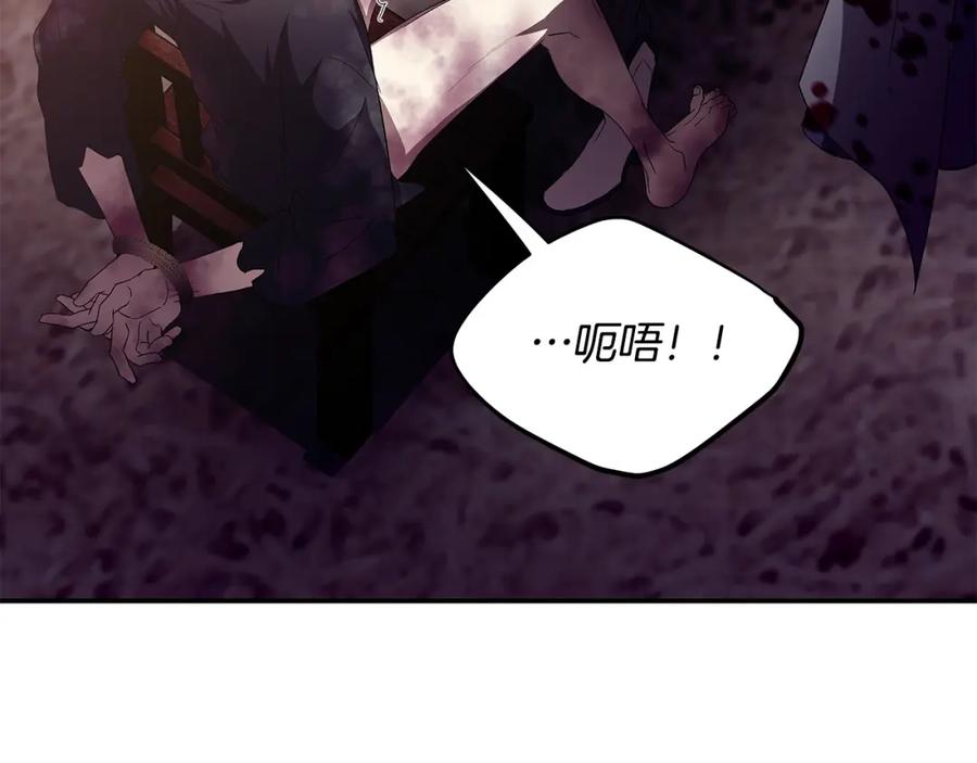 第244页