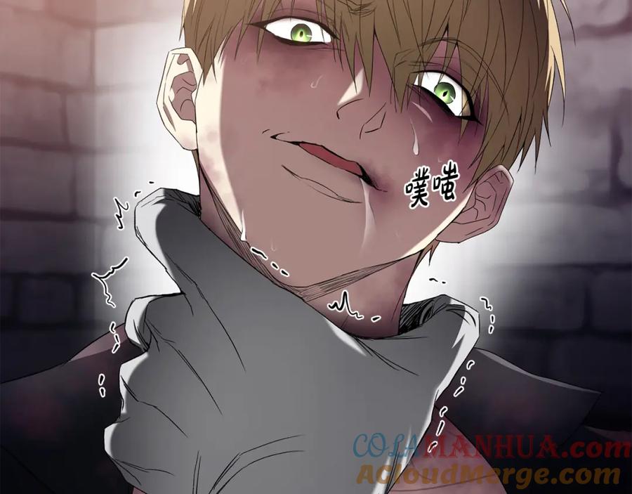 第247页