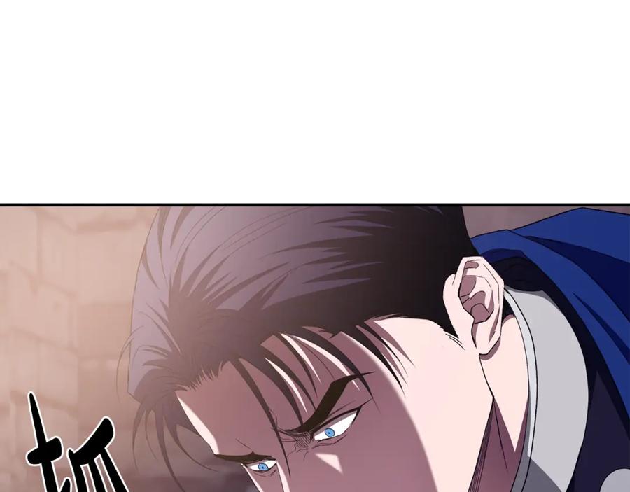 第249页