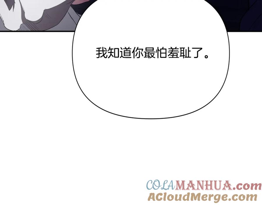 第251页