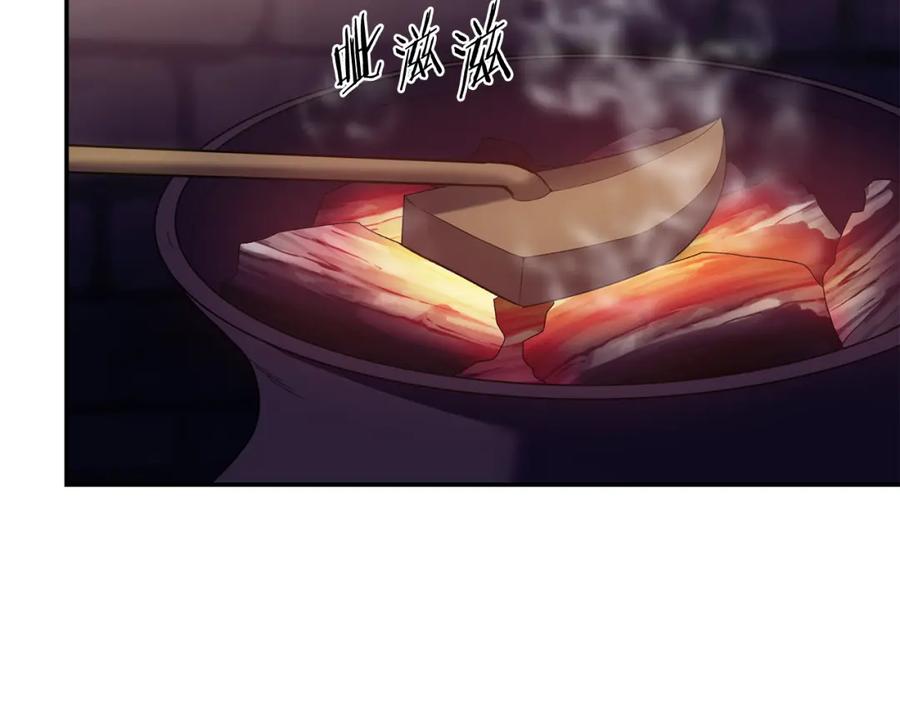 第253页