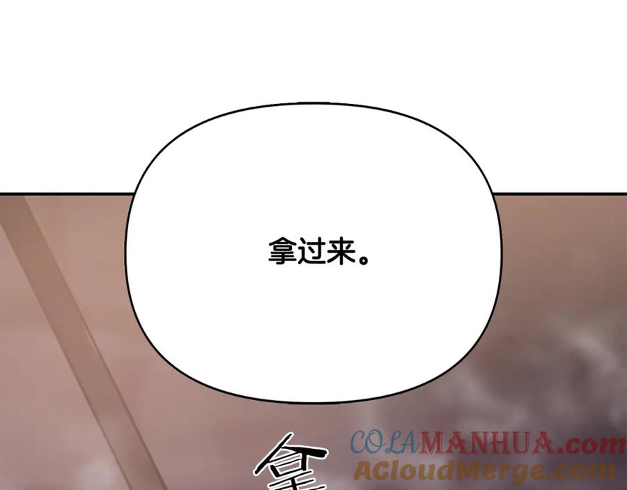 第259页