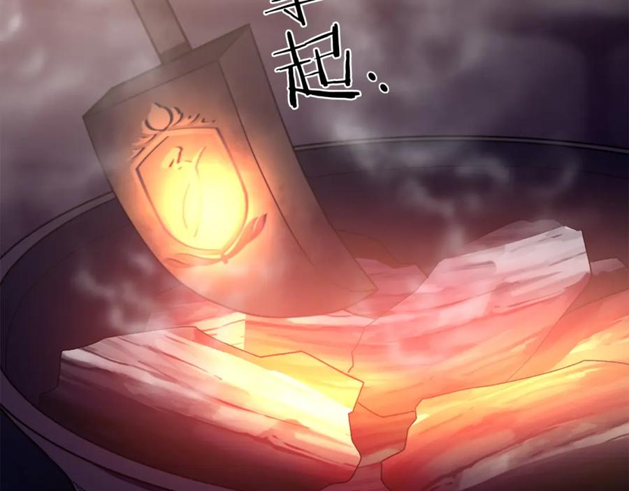 第260页