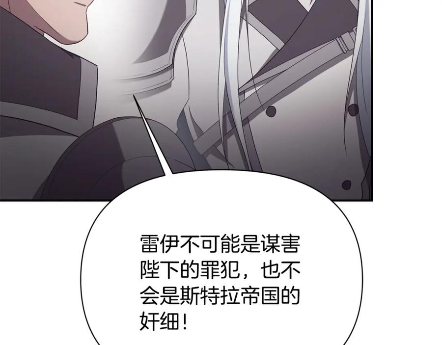 第215页