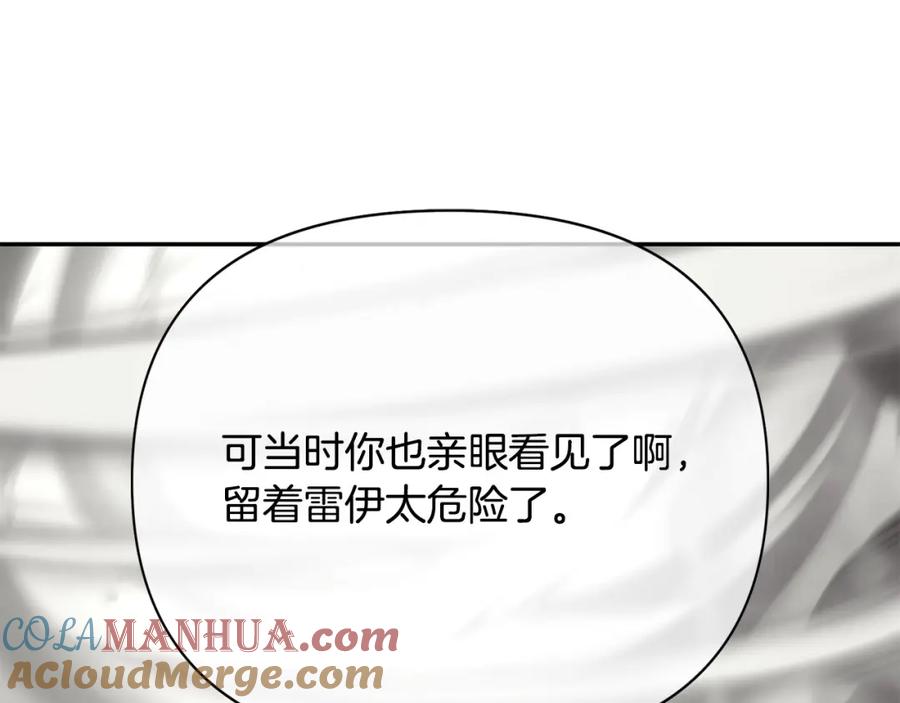 第217页