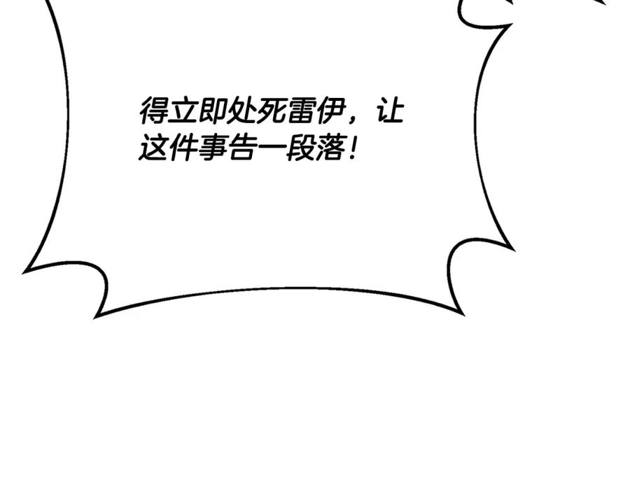 第220页