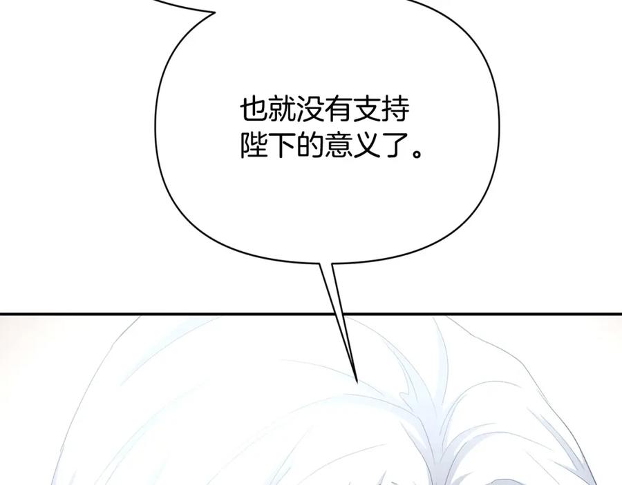 第223页