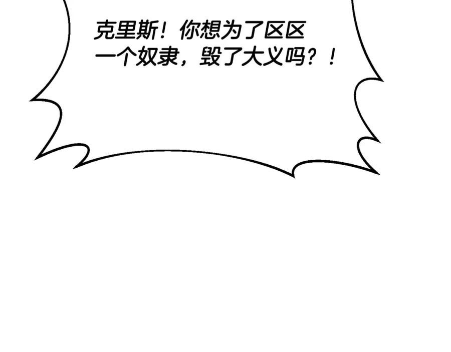 第230页
