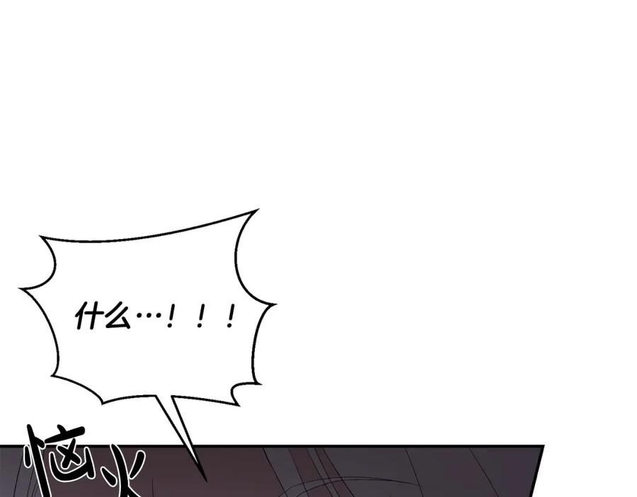 第232页