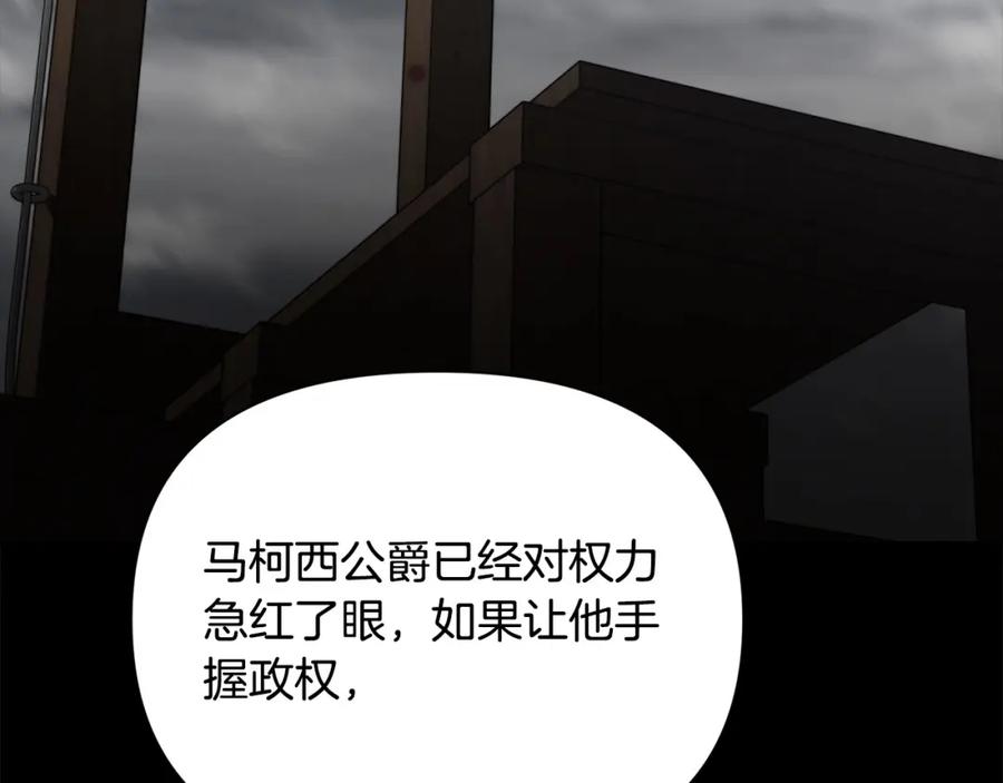 第247页