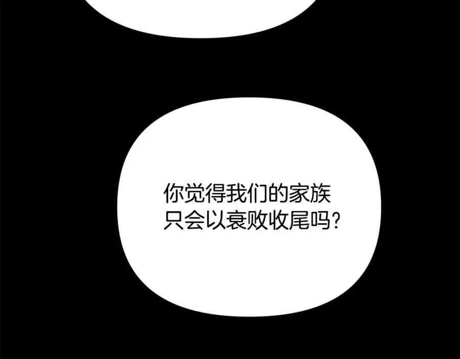 第248页