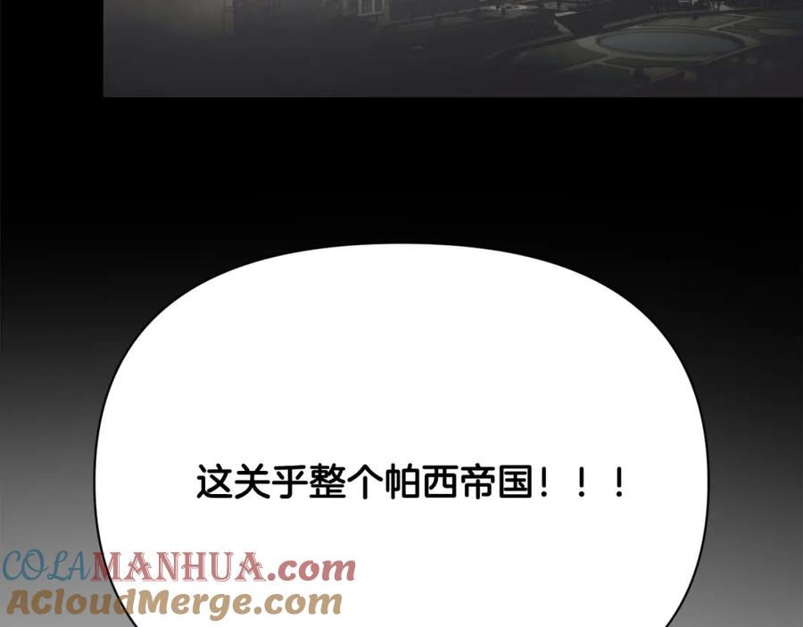 第253页